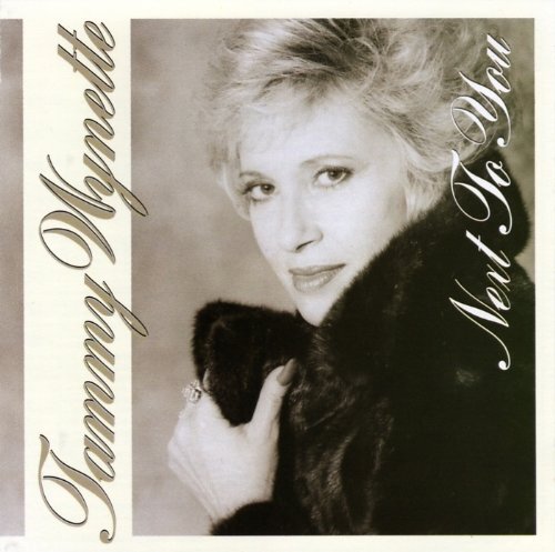 Tammy wynette next you cd - wynette, :